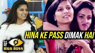 Watch Sapna Chaudhary TALKS On Friendship With Hina Khan | Bigg Boss 11 Eviction Day | 26th Nov Episode Video