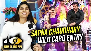 Watch Sapna Chaudhary REACTION On WILD CARD Entry In Bigg Boss 11 Video