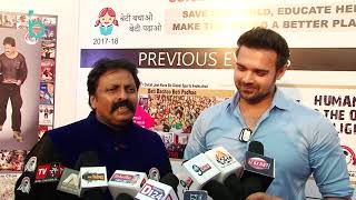 Watch Mimoh Chakraborty At Beti Bachao Beti Padhao Intiative On Bruce Lee 77th Birth Anniversary Video