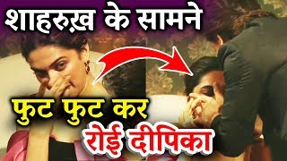 Watch What Made Deepika Padukone CRY Before Shah Rukh Khan? Video