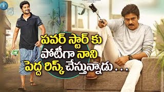 Watch Agnathavasi | MCA | Pawan Kalyan | Nani Video