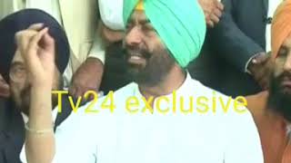 Watch Aap mla sukhpal khaira abusing ? Video