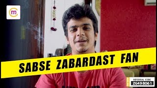 Watch Sabse Zabardast FAN | mChamp | Redeem Offers  | Win Free Exciting Prizes | Referral Code ZG498061 Video
