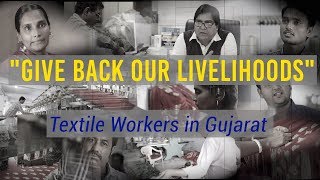 Watch Surat textile workers on GST Video