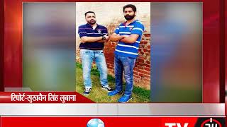 Watch Gangster neeta deols new kaand in nabha jail || vicky gounder group || Video