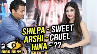 Watch What Bandagi THINKS Of Bigg Boss 11 Contestants? | Bigg Boss 11 Eviction Day Video