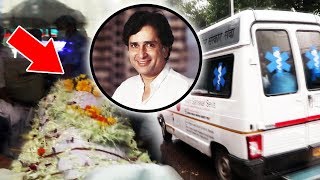 Watch Shashi Kapoor's De@d Body Taken From Hospital To His Residence Video