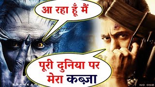 Watch Salman Khan's Tiger Zinda Hai To Rule The World, Akshay Kumar's Robot 2 Will Create Thunder Video