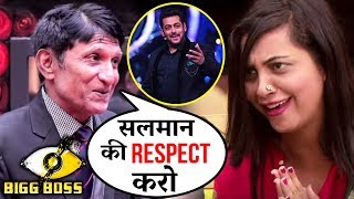 Watch Arshi Khan's Father Tells Her To Respect Salman Khan | Bigg Boss 11 | Gharwalon Ki Entry Video