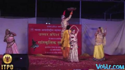 Watch Uttar Pradesh Day Celebrations - Performance 1 Part 5 at iitf 2017 Video