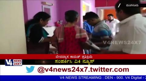 Watch There is no political purpose in Aadhar fair for Physically Challenged Persons. Video