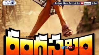 Watch Rangastalam First Look Review | Ramcharan | Samantha | Sukumar | Top Telugu tv | Video