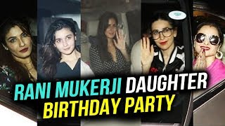Watch Rani Mukerji Birthday Party Full Video | Kareena Kapoor, Katrina Kaif, Karan Johar, Rekha Video