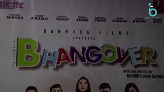 Watch Prerika Arora, Aradhya Taing & Director Mahinder Singh Exclusive Interview - Bhangover Movie Video