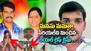 Watch Nagarkurnool | Top Telugu tv | Video