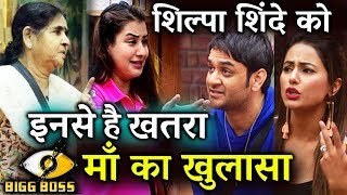 Watch Shilpa Shinde's Mother FINDS Hina Khan Vikas Gupta STRONG Against Shilpa | Bigg Boss 11 Video