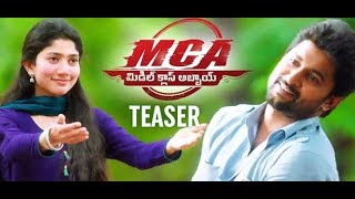 Watch Director Sriram Venu Emotional Speech MCA Trailer Launch | MCA | Sriram Venu | Dil Raju | Nani | Video