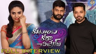 Watch Kutumba Katha Chitram Moive Full interview | Nandu | Sreemukhi | Kamal Kamaraju | Top Telugu tv | Video