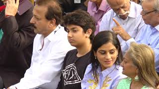 Watch Salman Khan With Girlfriend Katrina Kaif At Bina Kak Book Launch Part 1 Video