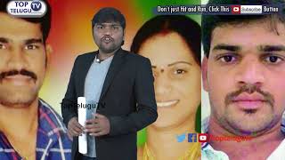 Watch Swathi | Rajesh sudhakar Reddy | Nagar kurnool | Video