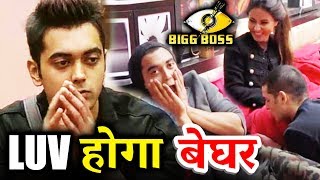 Watch Luv Tyagi To Be ELIMINATED This Week | Bigg Boss 11 Video