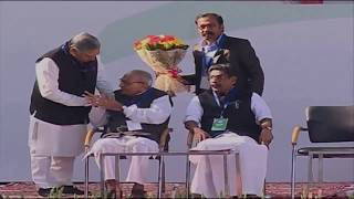 Watch Indian National Congress Live Stream Video
