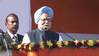 Watch Former PM Manmohan Singh speech at Congress HQ, Delhi Video