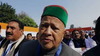 Watch Chief Minister Virbhadra Singh congratulates Congress President Rahul Gandhi Video