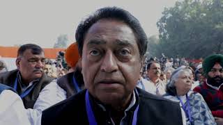 Watch Congress President Rahul Gandhi is a new force: Former Union Minister Kamal Nath Video