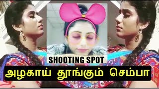 Watch Semba sleeping in Raja Rani shooting spot Video