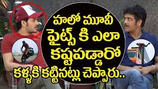 Watch Akhil and Nagarjuna about fighters | Hello Movie || BoB Brown Fight Master Video