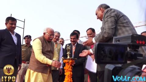 Watch Lighting the ceremonial lamp at iitf 2017 on Haryana State Day Video