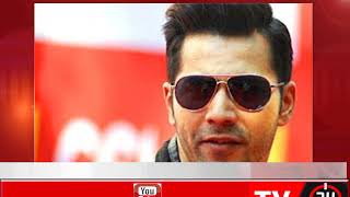 Watch Varun Dhawan bought luxury house Video