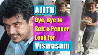 Watch Ajith Kumarâ€™s new look for Viswasam? Video