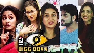 Watch TV Celebrities Reactions On Bigg Boss 11 | Karan Patel, Divyanka Tripathi Video