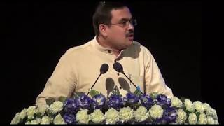 Watch [Part 1] Keynote address by Dr. Anirban Ganguly at Silchar Video