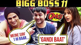 Watch Vikas And Priyank TALK DIRTY In Front Of Shilpa Shinde | Bigg Boss 11 Video