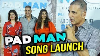 Watch Padman Song 'Aaj Se Teri' Launch Full Event | Akshay Kumar | Radhika Apte | Twinkle Khanna Video
