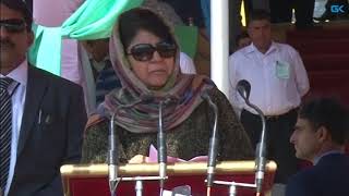 Watch Do not attack families of militants: Mehbooba to policemen Video