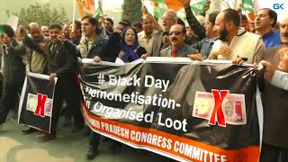 Watch Congress protests against demonetisation in Srinagar Video