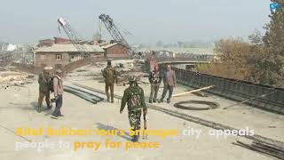 Watch Altaf Bukhari tours Srinagar city, appeals people to pray for peace Video