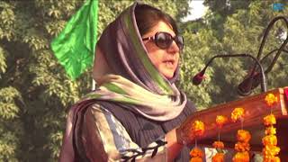 Watch Mehbooba terms Tihar assault shameful, praises J&K police Video