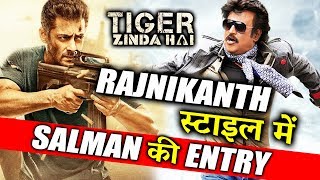 Watch Salman Khan Has Rajnikath STYLE Entry In Tiger Zinda Hai Video
