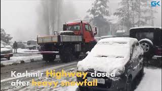 Watch Kashmir Highway closed after heavy snowfall Video