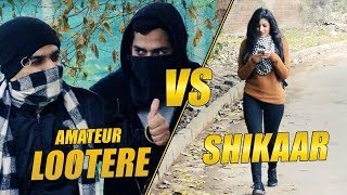 Watch Lootere aur Shikaar | Loot Lo Offers on mChamp Entertainment | Join With Referral Code ZG498061 Video