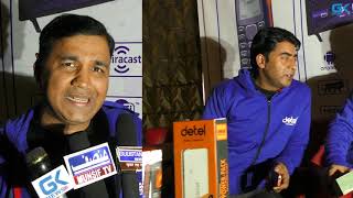 Watch Detel launches India's 'most economical phone' in Srinagar Video