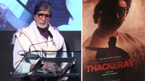 Watch Thackeray: Amitabh Bachchan launches the teaser of Nawazuddin Siddiqui's next Video