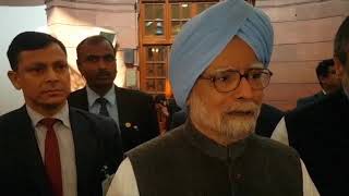 Watch Former PM Manmohan Singh on 2G Verdict Video