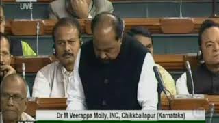 Watch Dr. Veerappa Moily Speech in Lok Sabha, December 21, 2017 Video
