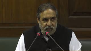Watch AICC Press Briefing by Anand Sharma and Vivek Tankha on 2G Verdict at Parliament House Video
